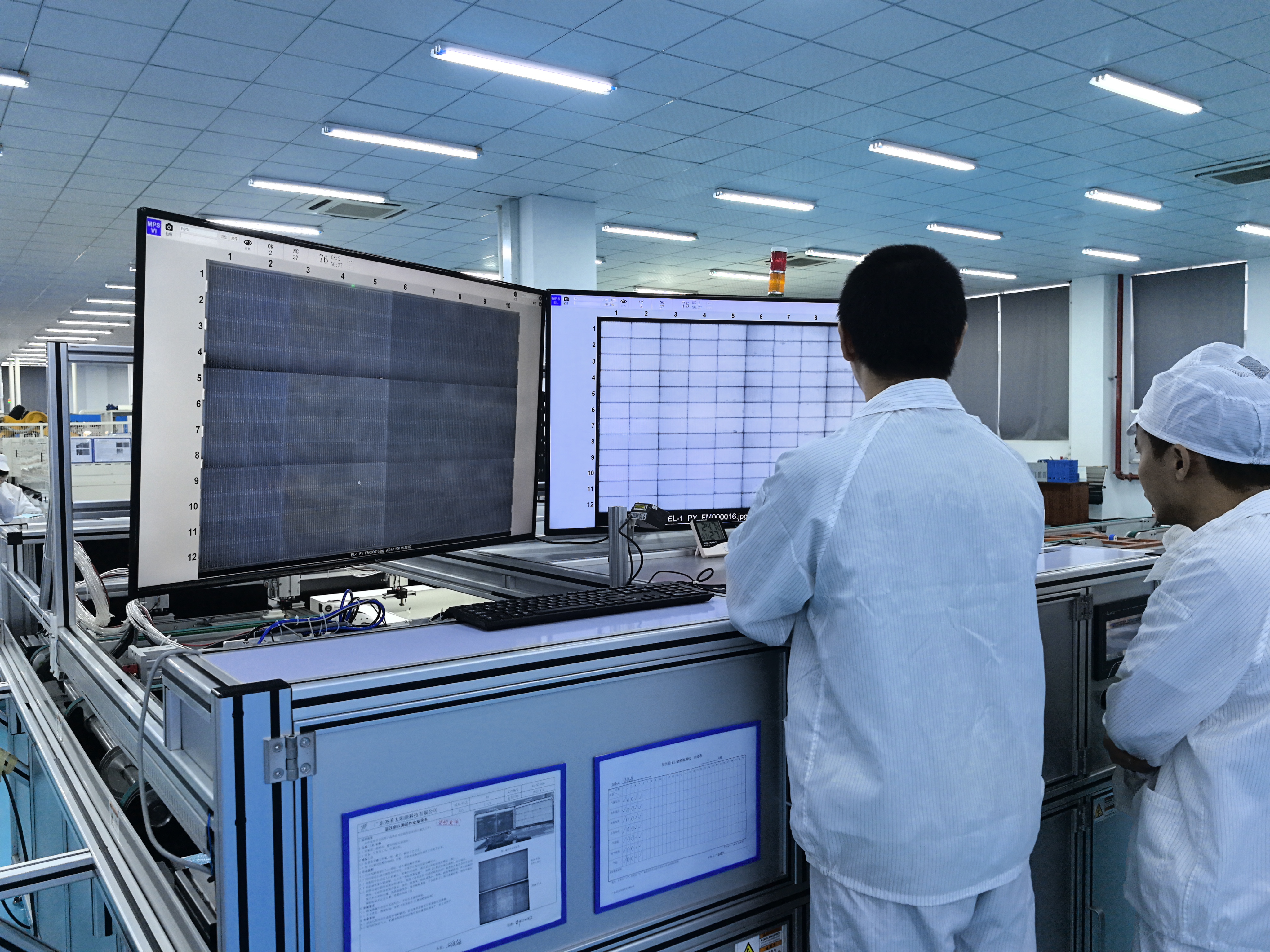 微信图片_20241125143543